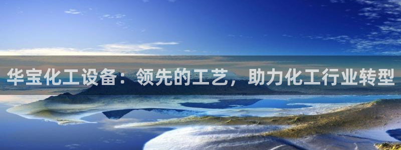 新宝gg怎么登录不上去了了