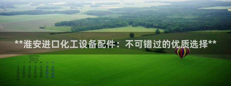 新宝gg创造奇迹平台