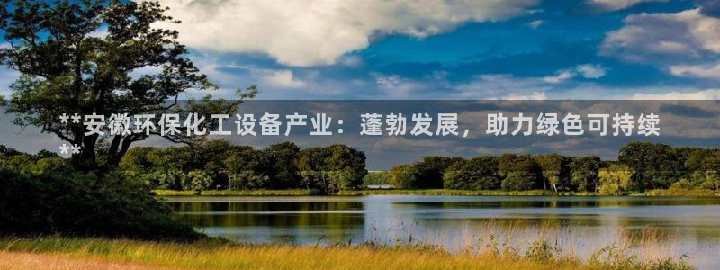 新宝gg账号首页