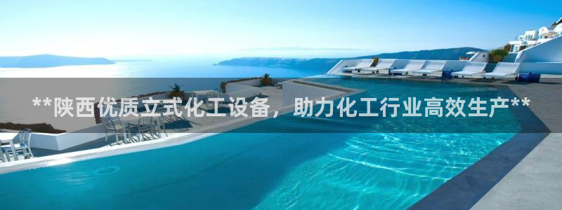 新宝gg登录不了是什么原因