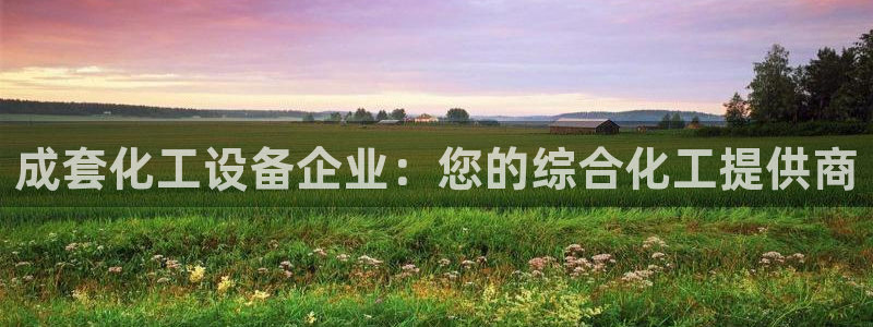 新宝gg怎么登录不上去了了