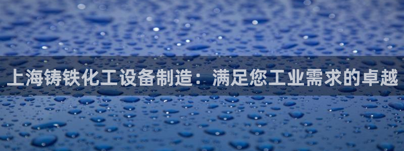 新宝gg创造奇迹登录入口