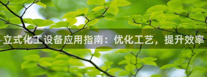 新宝gg创造奇迹登陆 127.0.0.1