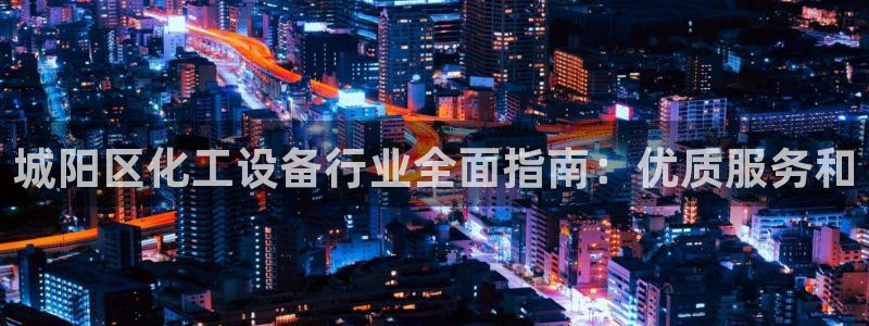 新宝gg创造奇迹会员注册登录