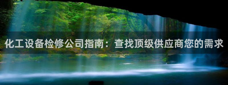 新宝GG民7O777