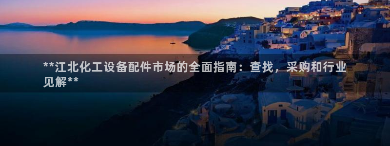 新宝gg上线被抓