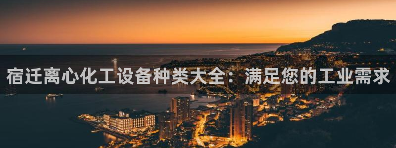 新宝gg最简单登录方法