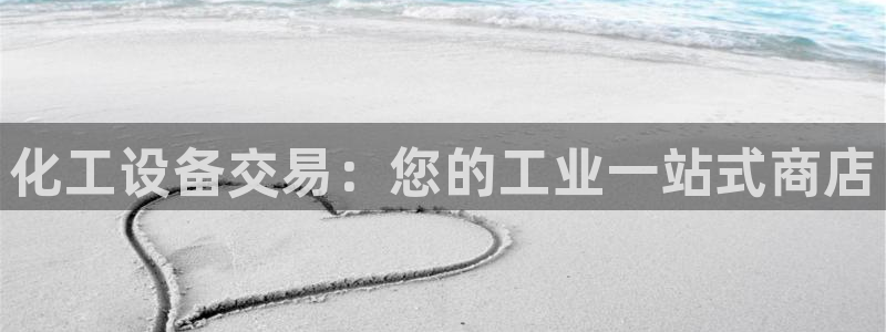 新宝gg平台注册网址