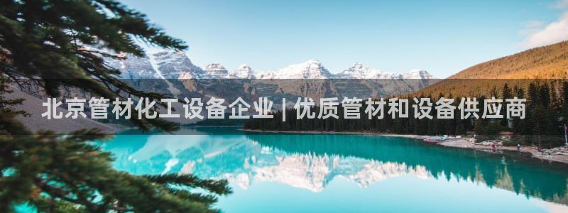 新宝gg创造奇迹在线登录