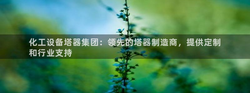 新宝gg登录不了是什么原因