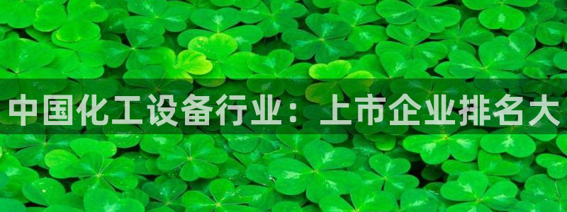 新宝GG平台电话