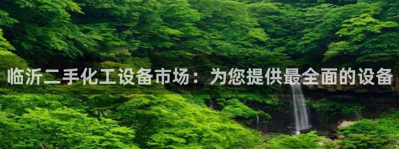 新宝gg一创造奇迹用户登录