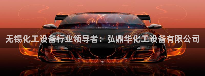新宝gg娱乐创造奇迹登录官网