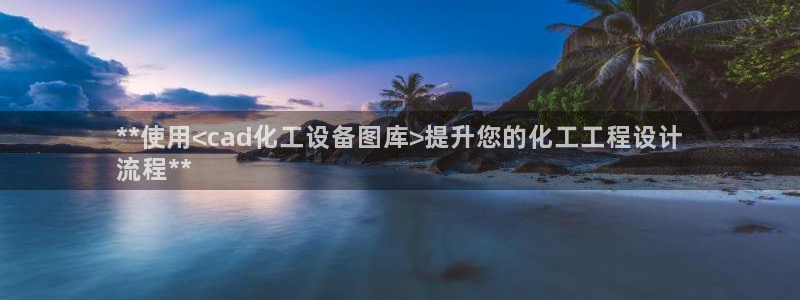 新宝gg登录了还能上吗