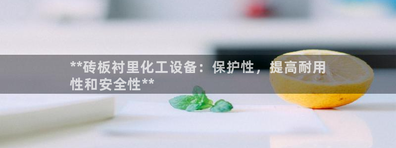 新宝gg登录不上去了了