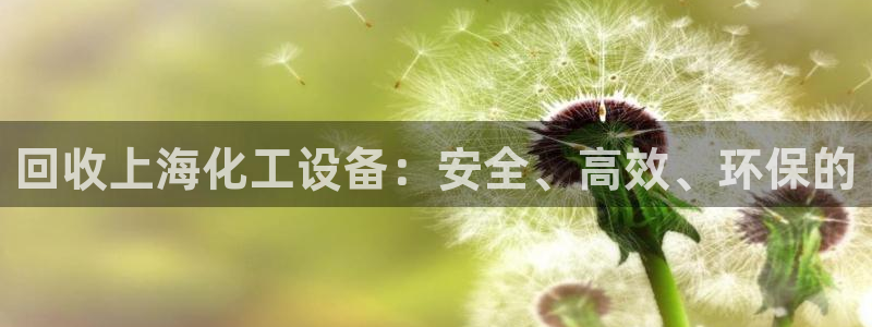 新宝gg售后人工客服电话
