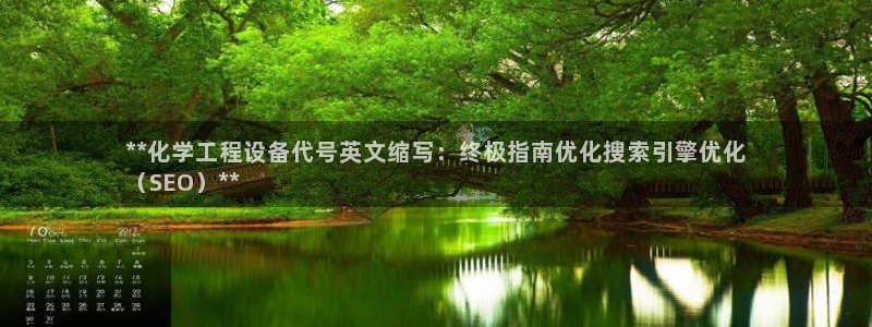 新宝gg奇迹登录怎么登录不了