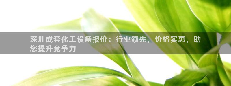 新宝gg一创造奇迹登陆新