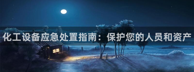 新宝gg一创造奇迹代理测速