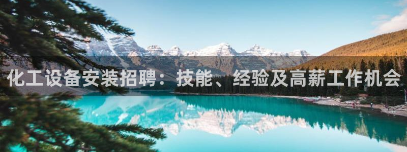 新宝gg—创造奇迹登录