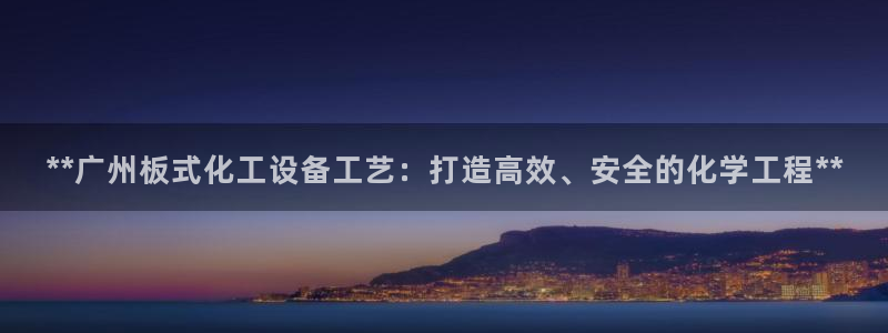 新宝gg被抓