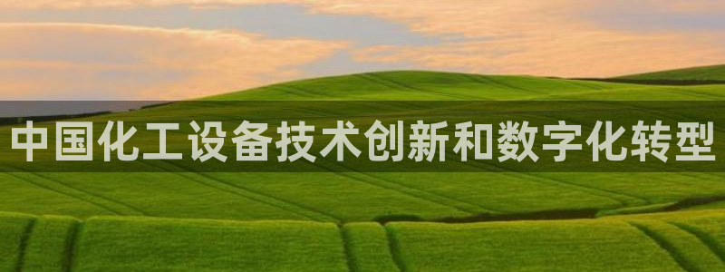 新宝gg账号首页