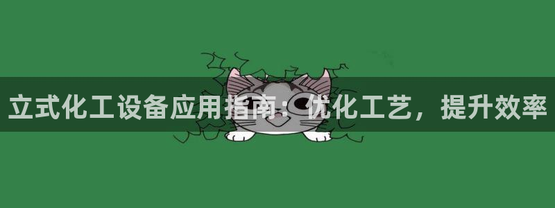 新宝GG平台注册开户