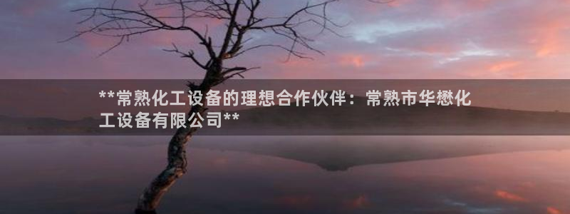 新宝gg登录不上去了了