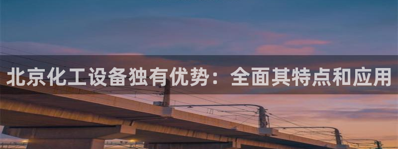 新宝gg一键登录
