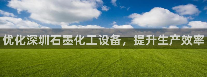 新宝gg怎么登录不了了