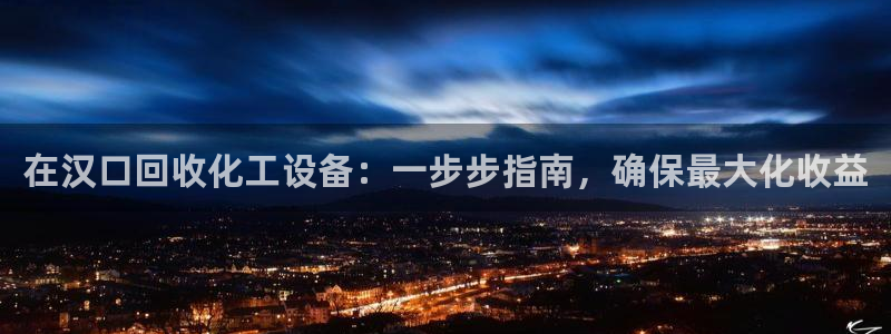 新宝gg上线被抓