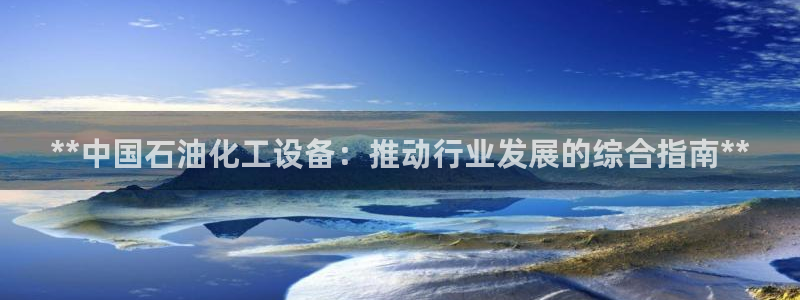 新宝gg怎么登录不上去了了