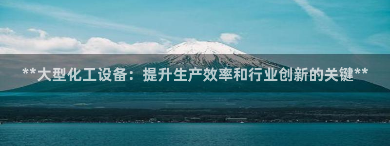 新宝gg提现不到账了?