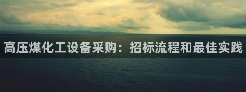 新宝GG民7O777