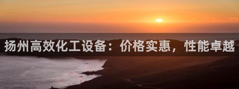 新宝gg登录不了是什么原因