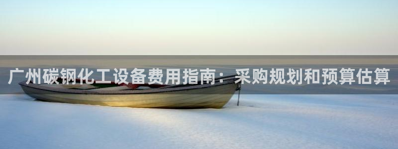 新宝gg一创造奇迹代理