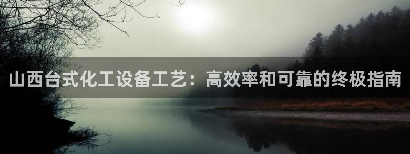 新宝gg创造奇迹平台