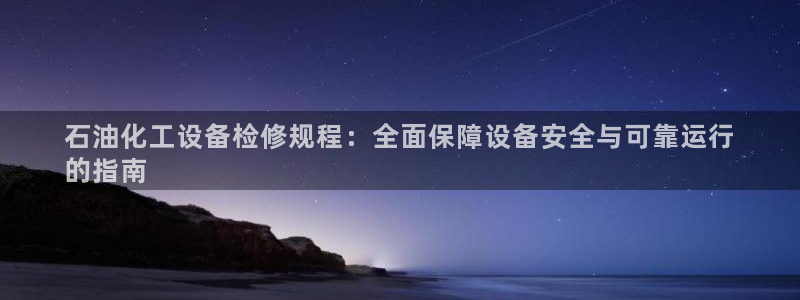 新宝gg登录不上去了