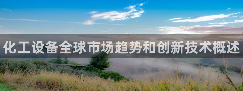 新宝gg被抓