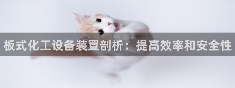新宝gg平台—创造奇迹