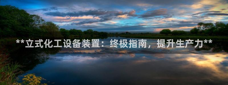 新宝gg怎么登录不上去了了