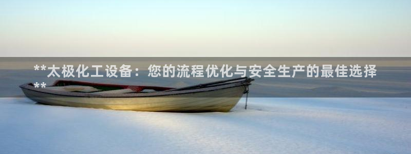 新宝gg平台是否合法