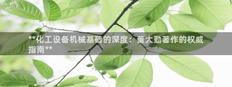 新宝gg登录了还能上吗