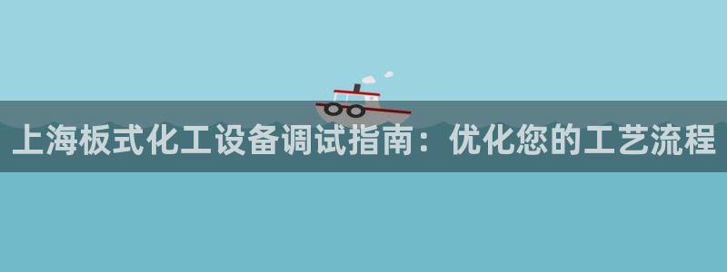 新宝gg注册登录账号