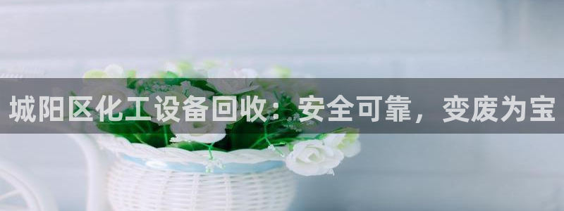 新宝gg登录不了是什么原因