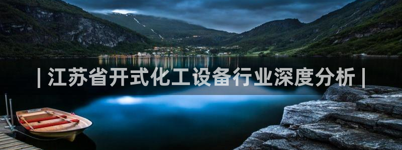 新宝gg游戏平台客服