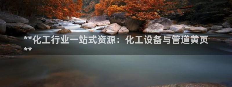 新宝gg平台—创造奇迹