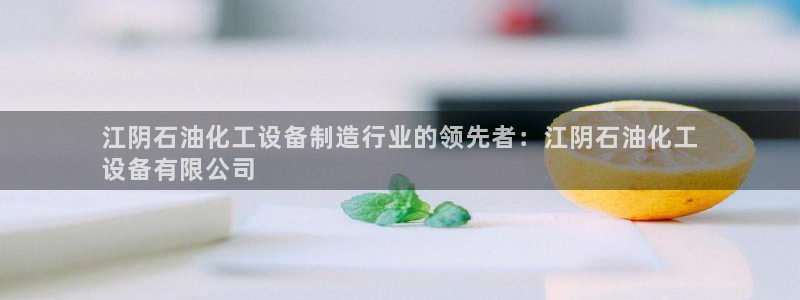 新宝gg创造奇迹登录首页