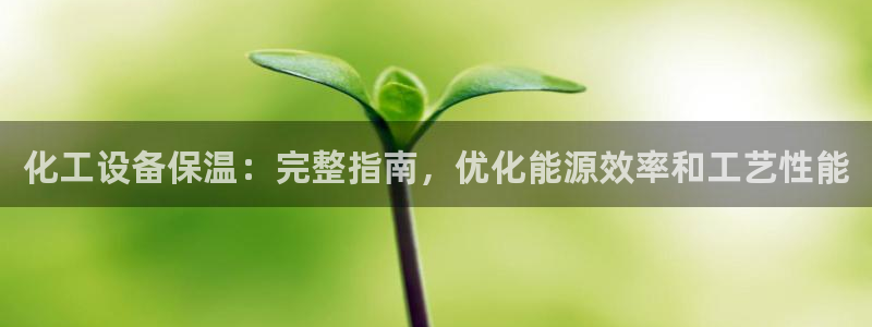 新宝gg创造奇迹登录