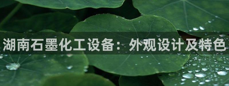 新宝gg创造奇迹手机登录